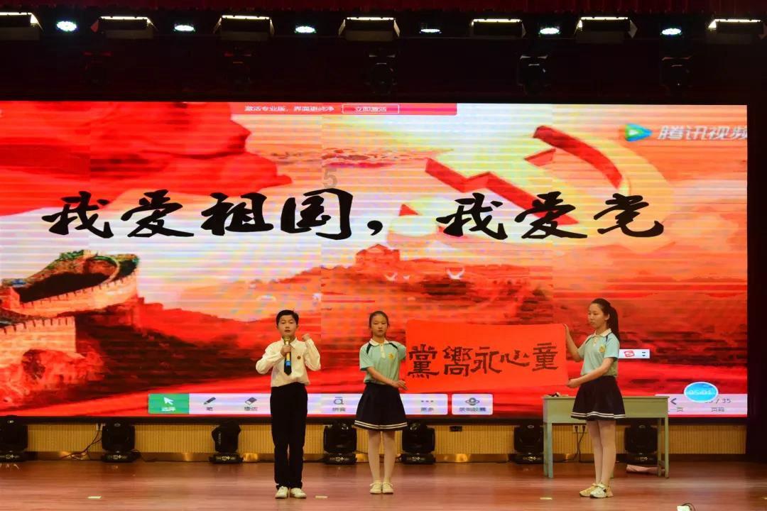 设计完美婚礼蛋糕